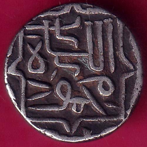 GUJARAT SULTAN MAHMUD SHAH half TANKA RARE SILVER COIN– AA1457