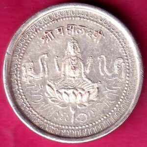 SILVER ROUND TOKEN: Weight – 9.91 gm "SHREE MAHALAXMI NARRONDASS MANORDASS ESTD FINE 999 SILVER TOKEN– AA1420