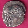 Ancient india gupta dynasty king portrait RARE SILVER COIN – AA1421