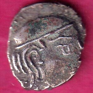Ancient india gupta dynasty king portrait RARE SILVER COIN – AA1421