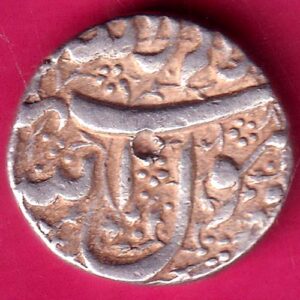 Mughals Jahangir Ahmednagar Mint One Rupee silver coin – AA1423