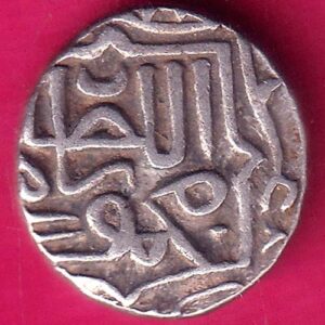GUJARAT SULTAN MAHMUD SHAH HALF TANKA RARE SILVER COIN – AA1424