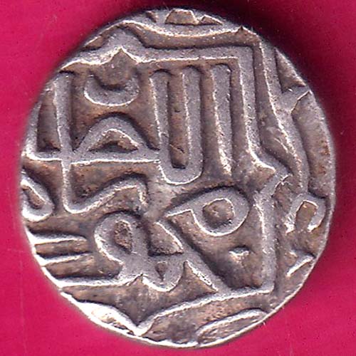 GUJARAT SULTAN MAHMUD SHAH HALF TANKA RARE SILVER COIN – AA1424