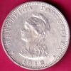 Portuguese India 1912 Uma Rupia Liberty head left Rare Silver Coin – AA1443