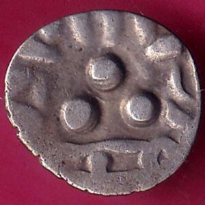 AMIR OF MULTAN DAMMA BEAUTIFUL SILVER COIN – AA1446
