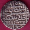 Delhi sultan suri dynasty islam shah suri One tanka silver coin– AA1447