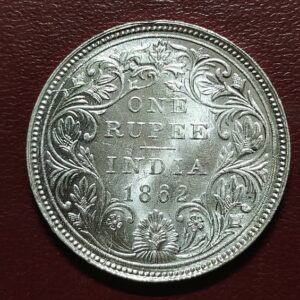 Unc one rupee  AA1404
