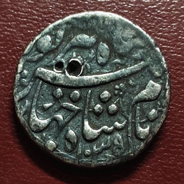 Jahangir Lahore mint one rupee silver coin AA1407