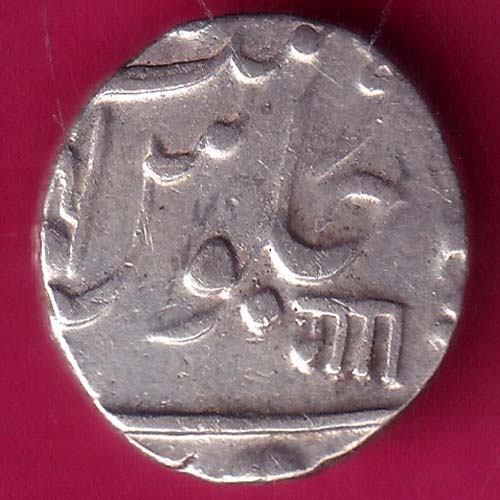 MARATHA CONF AHEMEDABAD MINT ANKUSHI MARK NAGARI “GA” HALF RUPEE SILVER COIN – AA1449