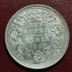 Unc One rupee AA1409