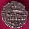 AMIR OF MULTAN DAMMA RARE SMALL SILVER COIN– AA1450