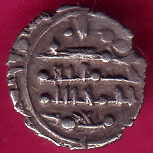 AMIR OF MULTAN DAMMA RARE SMALL SILVER COIN– AA1450