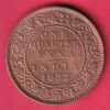 BRITISH INDIA 1933 ONE QURTER ANNA GEORGE V COPPER COIN-F9107