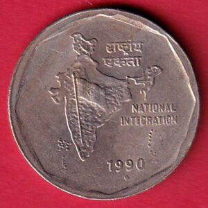 REPUBLIC INDIA 1990 NATIONAL INTEGRATION 2 RUPEE COIN-F9108