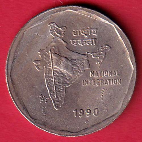 REPUBLIC INDIA 1990 NATIONAL INTEGRATION 2 RUPEE COIN-F9108