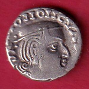 ANCIENT INDIA KSHATRAP DYNASTY KINGS PORTRAIT RARE SILVER Beautiful Coin – FC8141