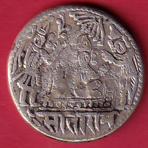Ram Darbar Tanka  Hanuman fetching sun on Silver Temple token– FC8142