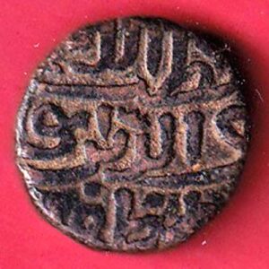 GUJARAT SULTAN AHMEDSHAH FALUS coin- S7130
