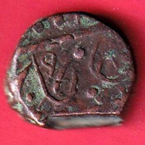 Lunavda State beautiful copper coin - S7134