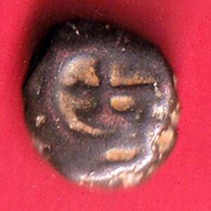 Maratha Confederacy ‘NAGFANI SYMBOL’ One paisa copper coin- S7137