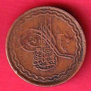 hyderabad state 2 pie copper coin - S7144