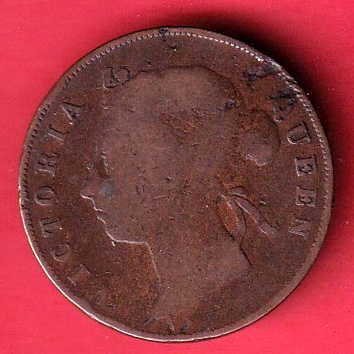 Mauritius 1888 victoria Queen  Five Cents  5 Cents- S7148