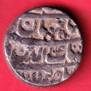 mughals Shahjahan tatta mint one rupee silver coin - S7149