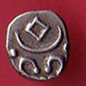 TRAVANCORE STATE RAJARAM VERMA IV SILVER CHUKRAM COIN- S7157