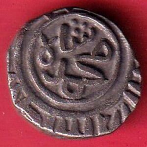 Delhi sultan ala ud din muhammad shah 4 gani- S7194