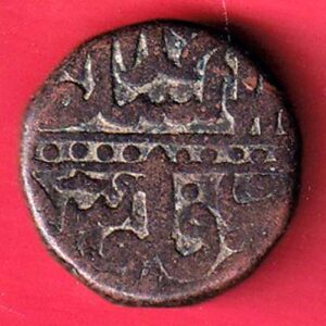 Mughals Akbar dotted line One Dam  - S7207