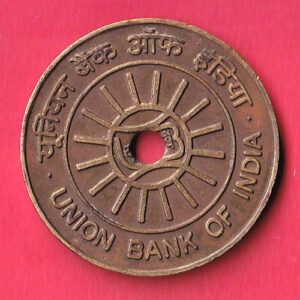 Bank token : Union bank of india 75- S7212