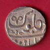 MARATHA CONF. MUHIYABAD 1238 POONA MINT ONE RUPEE- S7214
