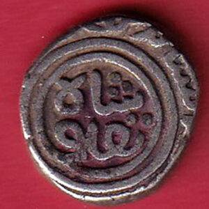 DELHI SULTAN TUGHLOUQUE SHAH 4 GANI COIN- S7217