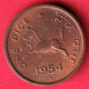 Government of India 1954 one pice copper coin- S7219