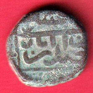 GOLKUNDA SULTANATE QUTUB SHAHI FALUS COIN  - S7241