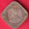 British India George V king 1936 2 Anna coin- S7252