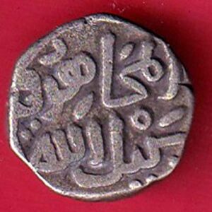 DELHI SULTAN MOHD.BIN TUGHLOUQUE SHAH 6 GANI COIN- S7260