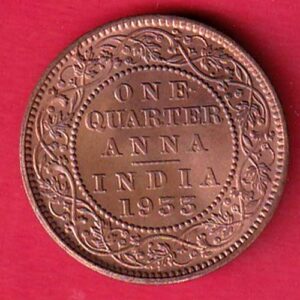 British India 1935 George V One Quarter anna copper coin- S7268