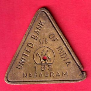 Bank token : United bank of india  nabagram 185- S7269