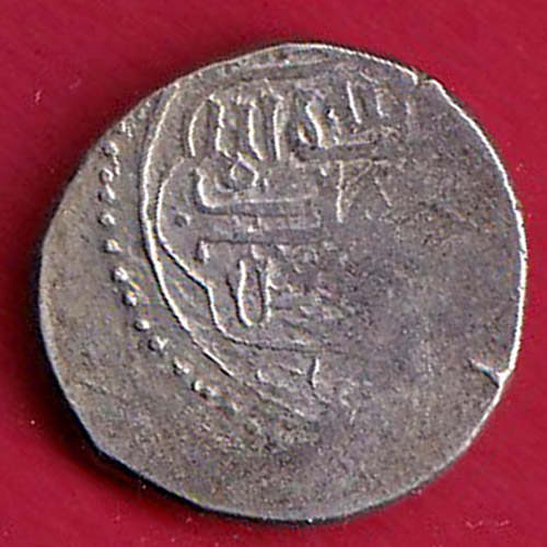 Afghanistan silver coin- S7274