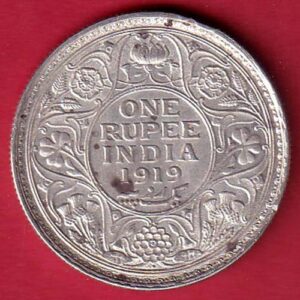 BRITISH INDIA 1919 BOMBAY MINT  GEORGE VI KING ONE RUPEE SILVER COIN - S7286