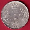 British India Edward VII 1904 One Rupee Silver Coin- S7287