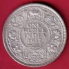 British India 1917 Bombay Mint George v One Rupee silver coin- S7289