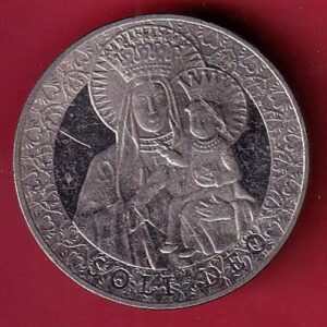 world coin- S7291