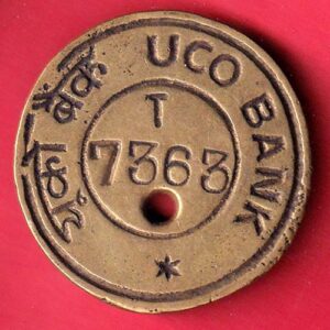 Bank token : Uco Bank 7363- S7293
