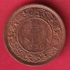 British India 1939 george vi 1/2 pice copper coin - S7294