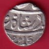 MARATHA CONF. CHATAN MUMINABAD MINT ONE RUPEE SILVER COIN- S7295