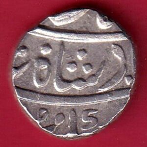 MARATHA CONF. CHATAN MUMINABAD MINT ONE RUPEE SILVER COIN- S7295