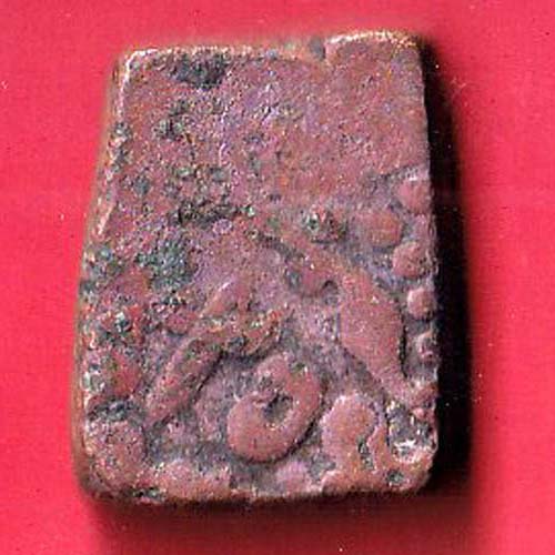BUNDI STATE HEAVY ONE PAISA RARE COIN  - S7296