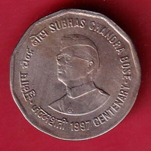 UNC : Republic india Subhas chandra bose 1997 centenary 2 rupee coin - S7297